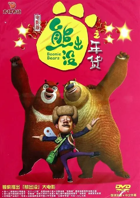 亚洲精品视频在线观看视频